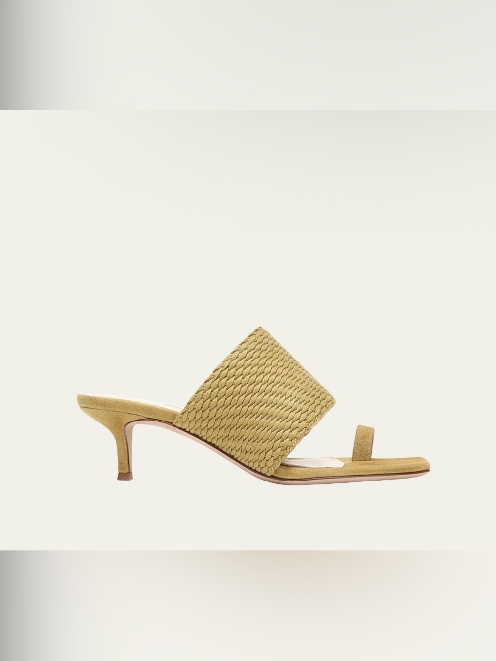 Veronica Beard Woven Sandal Heels